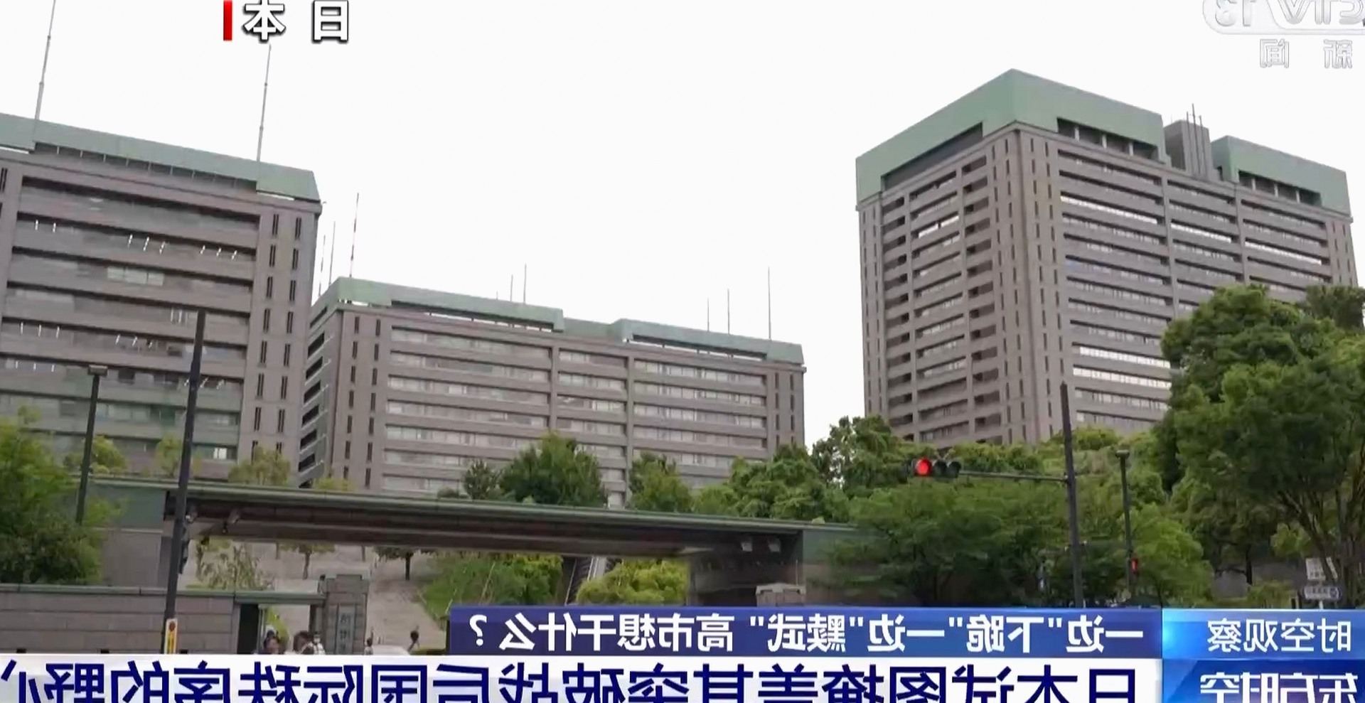 明星买这么贵的房子是不是在炫富呢揭秘吃瓜影帝背后豪宅与幕后故事